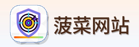 菠菜网站 Logo